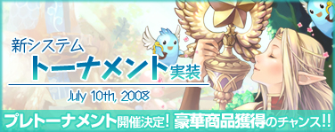 ������#001�Υ���ͥ���/�֥ե��󥿥ƥ˥���512�ͻ��ò�ǽ�ʥȡ��ʥ��ȵ�ǽ���������ä�����񥤥٥�Ȥ� 