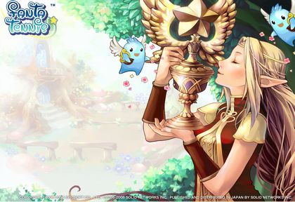 ������#006�Υ���ͥ���/�֥ե��󥿥ƥ˥���512�ͻ��ò�ǽ�ʥȡ��ʥ��ȵ�ǽ���������ä�����񥤥٥�Ȥ� 