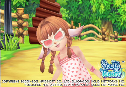 画像集#002のサムネイル/「ファンタテニス」アイテムクエスト実装&所持数上限UPアイテム販売