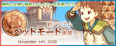 ������#001�Υ���ͥ���/�֥ե��󥿥ƥ˥��״��路�ʤ��龡�Ԥ��Ҥ���֥٥åȥ⡼�ɡ׼���