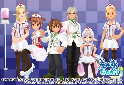 画像集#002のサムネイル/気分は“白衣の天使”。「ファンタテニス」にナースの衣装登場