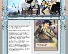 ������#001�Υ���ͥ���/�֥���ƥ���ͥåȡס��ƹ��2008ǯ�դ˥����ӥ�����