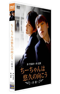 画像ギャラリー No.002のサムネイル画像 / 「アルテイルネット」12月のプレゼント＆くじイベント開催