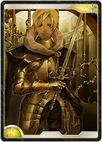 画像ギャラリー No.001のサムネイル画像 / 「アルテイルネット」トレジャーバトルの発生率が向上するイベント