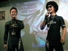 画像集#006のサムネイル/上級イクサー達の熱戦や第10弾カードパックの発表などで盛り上がった,「アルテイルネット リアルフェスタ」をレポート