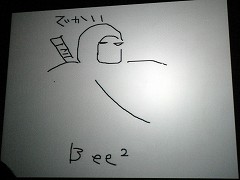 画像集#010のサムネイル/上級イクサー達の熱戦や第10弾カードパックの発表などで盛り上がった,「アルテイルネット リアルフェスタ」をレポート