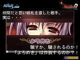 画像集#016のサムネイル/上級イクサー達の熱戦や第10弾カードパックの発表などで盛り上がった,「アルテイルネット リアルフェスタ」をレポート