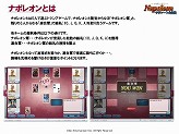 画像集#019のサムネイル/上級イクサー達の熱戦や第10弾カードパックの発表などで盛り上がった,「アルテイルネット リアルフェスタ」をレポート