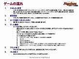 画像集#020のサムネイル/上級イクサー達の熱戦や第10弾カードパックの発表などで盛り上がった,「アルテイルネット リアルフェスタ」をレポート