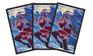 画像集#001のサムネイル/「アルテイル」,WebMoneyカードが当たるキャンペーン