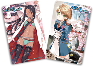 画像集#001のサムネイル/「アルテイルネット」4月のプレゼントカードは第10弾の複製原画セット