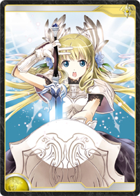 画像集#003のサムネイル/チャンス到来!「アルテイルネット」でくじ確率アップイベント