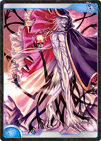 画像集#005のサムネイル/チャンス到来!「アルテイルネット」でくじ確率アップイベント