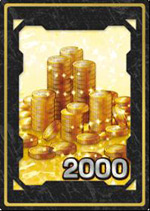 画像集#006のサムネイル/チャンス到来!「アルテイルネット」でくじ確率アップイベント