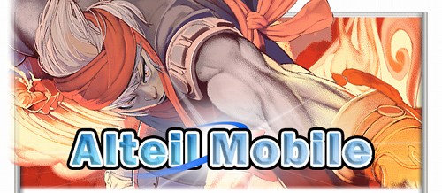 画像集#001のサムネイル/「アルテイルモバイル」に登録してグランやアバターをもらおう