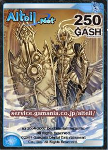 ������#001�Υ���ͥ���/�֥���ƥ����GASH��³3��ǯ��ǰ��2�Ƥ�GASH��5���ִ�