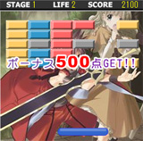 ������#002�Υ���ͥ���/�֥���ƥ���ץ���ƥ����Х����FLASH�����ब����̵������