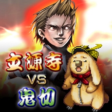 画像集#004のサムネイル/【リリース】「アルテイルネット」,GM立源寺の卒業記念イベントが開催