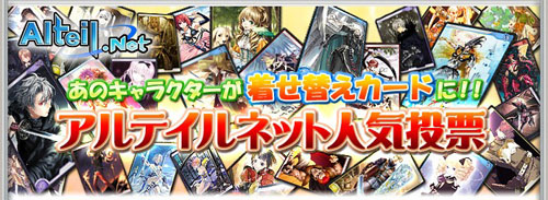 #001Υͥ/ֿ͵夻ؤɤˡ ֥ƥͥåȿ͵ɼ׳