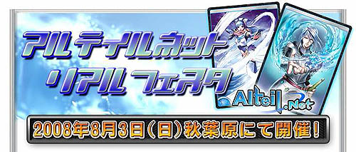 #001Υͥ/֥ƥͥåȡפβơ7ꥢեոǳ