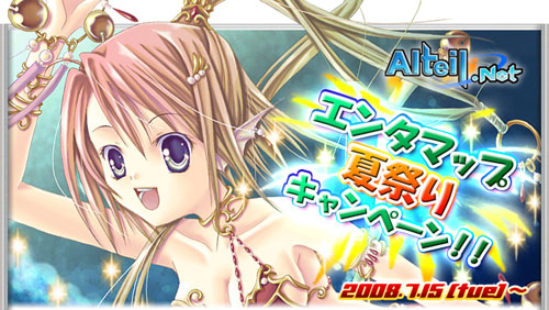 #001Υͥ/֥ƥͥåȡס󥿥ޥå׷Ѥǹȥڥŵ