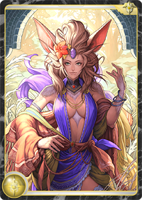 #001Υͥ/֥ƥͥåȡסEXɥѥåFOUR CHALLENGERSо