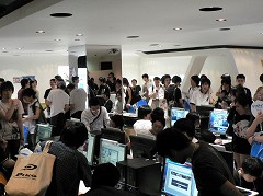 ������#001�Υ���ͥ���/140�Ͱʾ�����Ԥ򽸤ᡤ������夬��Ȥʤä��֥���ƥ���ͥåȥꥢ��ե������פΥ�ݡ��ȵ�����Ǻ�