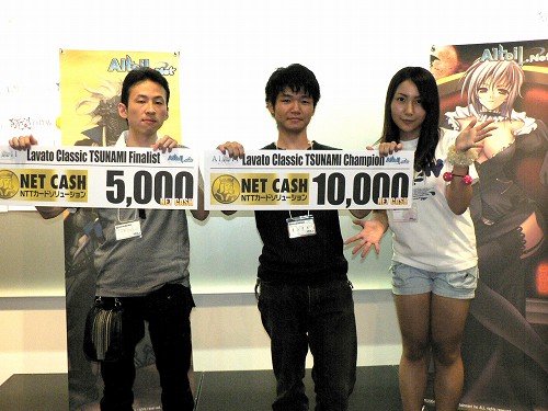 ������#028�Υ���ͥ���/140�Ͱʾ�����Ԥ򽸤ᡤ������夬��Ȥʤä��֥���ƥ���ͥåȥꥢ��ե������פΥ�ݡ��ȵ�����Ǻ�