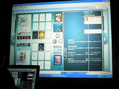 ������#031�Υ���ͥ���/140�Ͱʾ�����Ԥ򽸤ᡤ������夬��Ȥʤä��֥���ƥ���ͥåȥꥢ��ե������פΥ�ݡ��ȵ�����Ǻ�