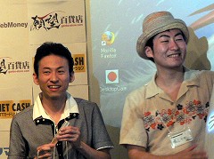 ������#034�Υ���ͥ���/140�Ͱʾ�����Ԥ򽸤ᡤ������夬��Ȥʤä��֥���ƥ���ͥåȥꥢ��ե������פΥ�ݡ��ȵ�����Ǻ�