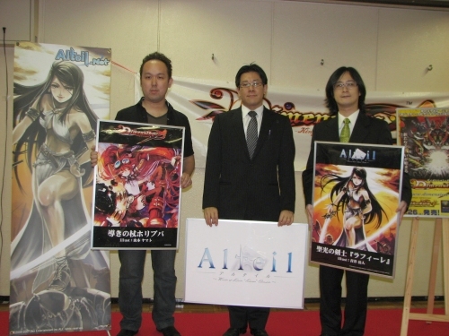 ������#011�Υ���ͥ���/TCG�֥ǥ���󥷥�󡦥����פΥ���饯�������֥���ƥ���ͥåȡפ��о���ꡣGP�������å��ȥ֥��å��꡼�Υ���ܥ졼�����¸�