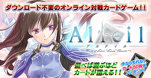 ������#001�Υ���ͥ���/�֥���ƥ����i-revo�ǿ�����Ͽ����ȸ���������4��ʤɥץ쥼���