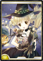 画像ギャラリー No.005のサムネイル画像 / 着せ替えカードのみ！「アルテイルネット」にスペシャルパック登場
