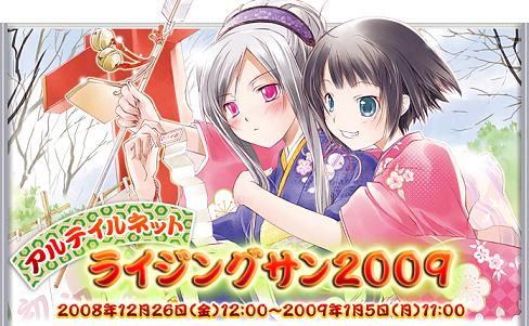 ������#002�Υ���ͥ���/�֥���ƥ���ͥåȡפ�����٥�ȡ֥饤���󥰡�����ס��������