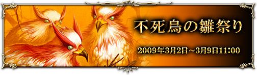 ������#001�Υ���ͥ���/�֥���ƥ���ͥåȡ׿��פꥤ�٥�ȡ�������Ͽ�����ڡ���Ⳬ��