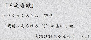 ������#005�Υ���ͥ���/�֥���ƥ���ͥåȡ׿��פꥤ�٥�ȡ�������Ͽ�����ڡ���Ⳬ��