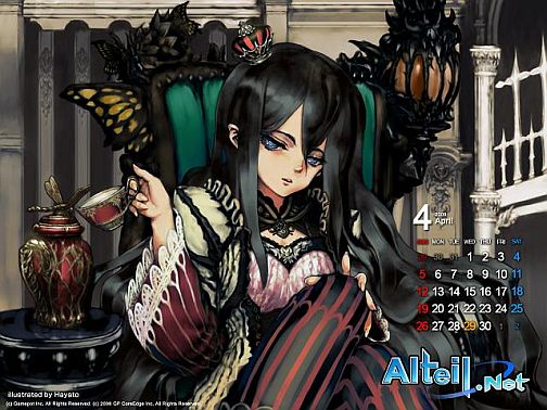 画像集#001のサムネイル/「アルテイルネット」が壁紙.comとコラボ,春の新規登録キャンペーン