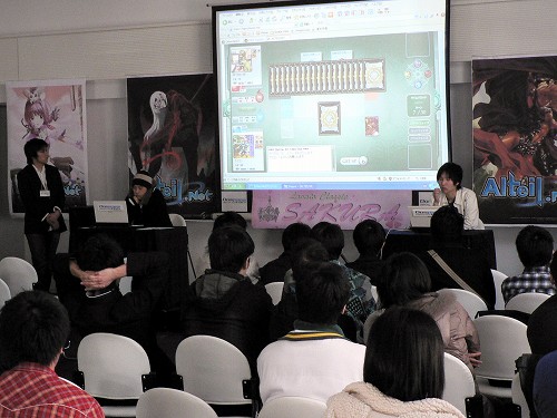 画像集#013のサムネイル/「ライセンス制度」の詳細発表も。3タイトルの大会決勝戦が開催された「アルテイルネット リアルフェスタ『SAKURA』」のレポートを掲載