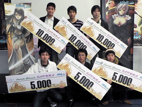 画像集#023のサムネイル/「ライセンス制度」の詳細発表も。3タイトルの大会決勝戦が開催された「アルテイルネット リアルフェスタ『SAKURA』」のレポートを掲載