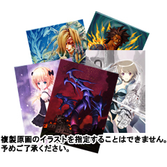 画像集#003のサムネイル/アルテイルネット,5月プレゼントと「い〜じ〜みっしょん!」内容発表