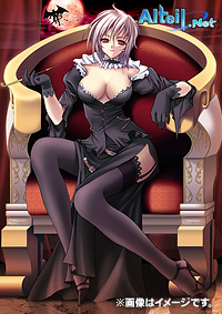 画像集#004のサムネイル/アルテイルネット,5月プレゼントと「い〜じ〜みっしょん!」内容発表