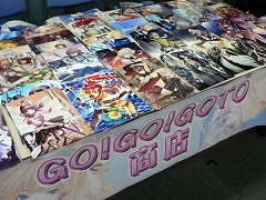 ²èÁü¥®¥ã¥é¥ê¡¼ No.006¤Î¥µ¥à¥Í¥¤¥ë²èÁü / ¡Ö¥é¥ô¥¡¡¼¥È¥Ò¡¼¥í¡¼¥º¡×¡Ö¥¢¥ë¥Æ¥¤¥ë¡×¡Ö¥¢¥ë¥Æ¥¤¥ë2¡×¤Î²Æ¤Î¥Á¥ã¥ó¥Ô¥ª¥ó¤¬·èÄꡪ¡¡¡Ö¥¢¥ë¥Æ¥¤¥ë¥Í¥Ã¥È¥ê¥¢¥ë¥Õ¥§¥¹¥¿¡×¥ì¥Ý¡¼¥È