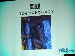 ²èÁü¥®¥ã¥é¥ê¡¼ No.011¤Î¥µ¥à¥Í¥¤¥ë²èÁü / ¡Ö¥é¥ô¥¡¡¼¥È¥Ò¡¼¥í¡¼¥º¡×¡Ö¥¢¥ë¥Æ¥¤¥ë¡×¡Ö¥¢¥ë¥Æ¥¤¥ë2¡×¤Î²Æ¤Î¥Á¥ã¥ó¥Ô¥ª¥ó¤¬·èÄꡪ¡¡¡Ö¥¢¥ë¥Æ¥¤¥ë¥Í¥Ã¥È¥ê¥¢¥ë¥Õ¥§¥¹¥¿¡×¥ì¥Ý¡¼¥È