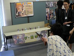 ²èÁü¥®¥ã¥é¥ê¡¼ No.016¤Î¥µ¥à¥Í¥¤¥ë²èÁü / ¡Ö¥é¥ô¥¡¡¼¥È¥Ò¡¼¥í¡¼¥º¡×¡Ö¥¢¥ë¥Æ¥¤¥ë¡×¡Ö¥¢¥ë¥Æ¥¤¥ë2¡×¤Î²Æ¤Î¥Á¥ã¥ó¥Ô¥ª¥ó¤¬·èÄꡪ¡¡¡Ö¥¢¥ë¥Æ¥¤¥ë¥Í¥Ã¥È¥ê¥¢¥ë¥Õ¥§¥¹¥¿¡×¥ì¥Ý¡¼¥È