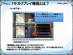 ²èÁü¥®¥ã¥é¥ê¡¼ No.021¤Î¥µ¥à¥Í¥¤¥ë²èÁü / ¡Ö¥é¥ô¥¡¡¼¥È¥Ò¡¼¥í¡¼¥º¡×¡Ö¥¢¥ë¥Æ¥¤¥ë¡×¡Ö¥¢¥ë¥Æ¥¤¥ë2¡×¤Î²Æ¤Î¥Á¥ã¥ó¥Ô¥ª¥ó¤¬·èÄꡪ¡¡¡Ö¥¢¥ë¥Æ¥¤¥ë¥Í¥Ã¥È¥ê¥¢¥ë¥Õ¥§¥¹¥¿¡×¥ì¥Ý¡¼¥È