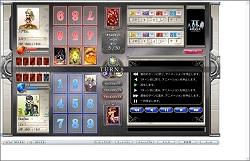 ꡼ No.003 | ץ쥤ͻҤۿAltail.NetץХȥƤ¸Ǥ뿷С󤬸