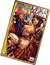 画像ギャラリー No.006のサムネイル画像 / プレイの様子を全世界に配信!「Altail.Net」バトルの内容を保存できる新バージョンが公開