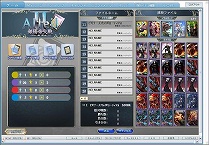 ���������꡼ No.002�Υ���ͥ������ / �֥���ƥ���ͥåȡפ��꿼���ڤ��⤦�����ȥץ�ߥ��ॵ���ӥ��ɤ�9��1������˥�������