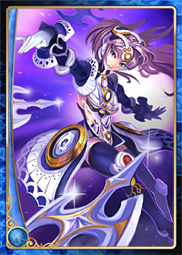 画像ギャラリー No.002のサムネイル画像 / レアカードも当たる「秋のGASH×アルテイルネット」キャンペーン