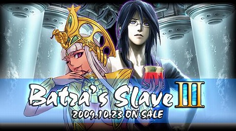 ���������꡼ No.005�Υ���ͥ������ / �֥���ƥ���ͥåȡװ۳����ơ��ޤο�EX�����ɥѥå�ȯ��